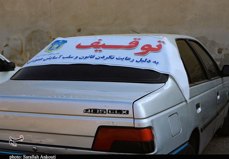 استان کرمان ,