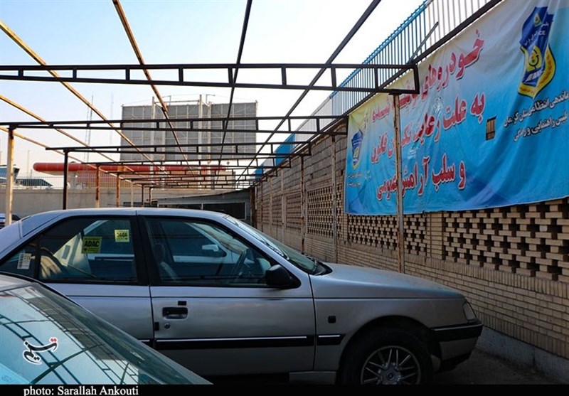 استان کرمان ,