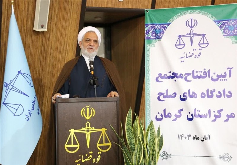 ثبت بالغ بر 12 هزار پرونده در دادگاههای صلح استان کرمان
