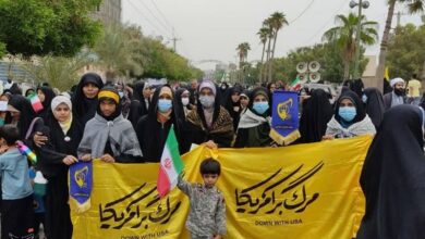 جزئیات برنامه یومالله سیزده آبان استان اصفهان اعلام شد