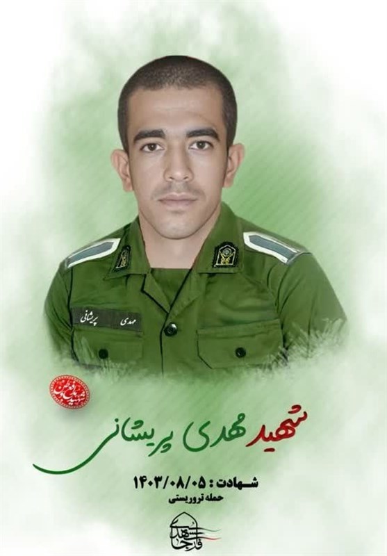 جزئیات مراسم تشییع شهید مدافع امنیت در خمینیشهر