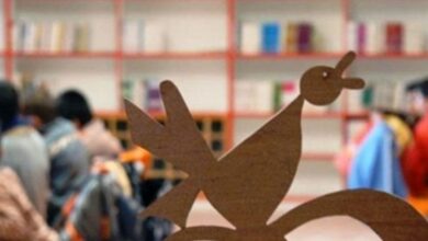 جشنواره ملی «استاد محبت» در کرمانشاه برگزار میشود