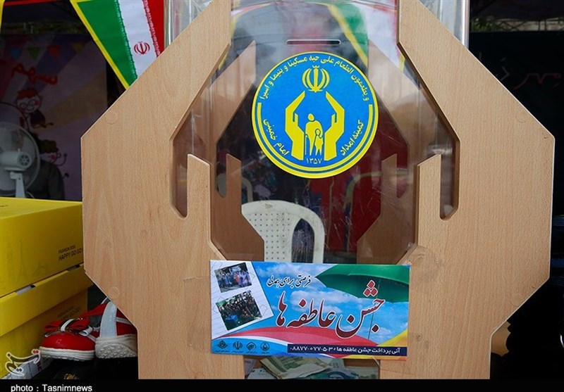 جمعآوری 35 میلیارد تومان در جشن عاطفههای لرستان