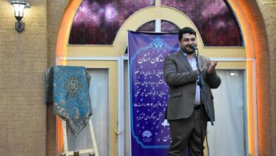 حوزه هنری چهارمحال و بختیاری از نویسندگان حمایت میکند