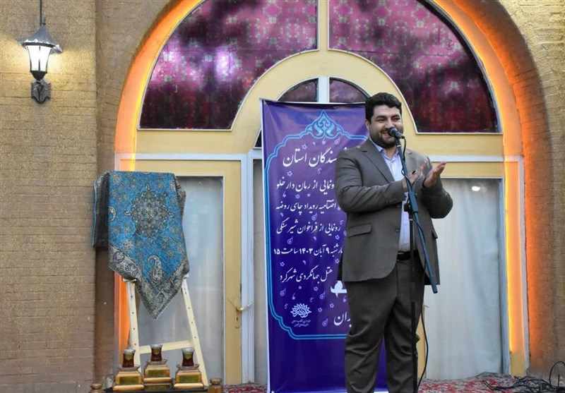 حوزه هنری چهارمحال و بختیاری از نویسندگان حمایت میکند