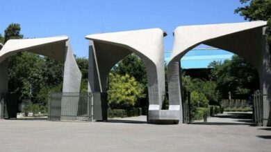 درخواست شفافیت برای معرفی گزینههای ریاست دانشگاه تهران