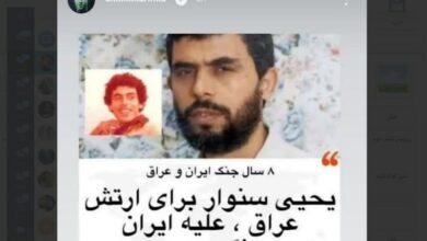 دروغپردازیهای اسرائیل علیه یحیی سنوار ادامه دارد