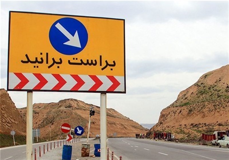 راه 18 روستای سیلزده خراسان شمالی بازگشایی شد