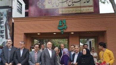 راهاندازی دومین خانه صنایعدستی خصوصی در خراسان رضوی