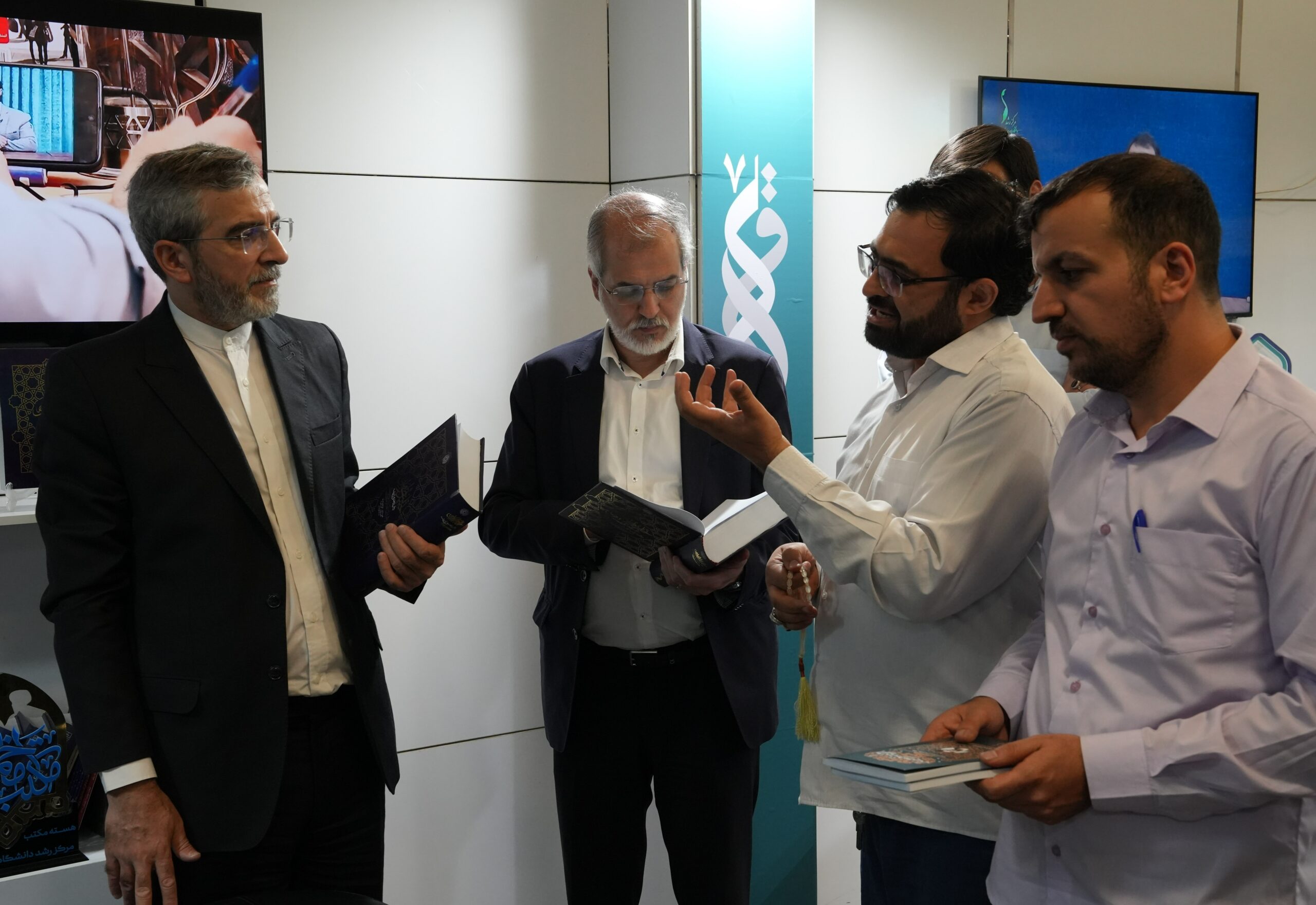 دانشگاه های جمهوری اسلامی ایران , دانشگاه امام صادق (ع) , دانشگاه صنعتی امیرکبیر ,