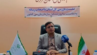 سهم هر بخش در آلودگی هوای استان مرکزی مشخص میشود