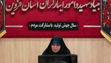 سومین جشنواره منطقهای ایثار به میزبانی قزوین برگزار میشود