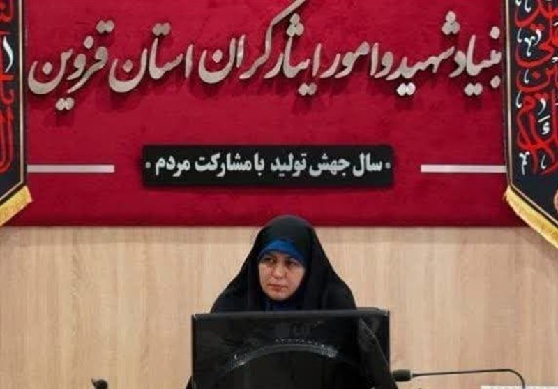 سومین جشنواره منطقهای ایثار به میزبانی قزوین برگزار میشود