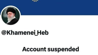 شبکه ایکس حساب عبری آیت الله خامنهای را 2 روز هم تحمل نکرد