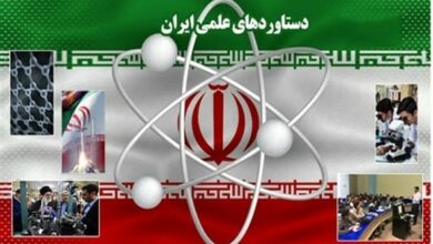 صعود 1400 پلهای رتبه علمی دانشگاه علوم پزشکی زاهدان