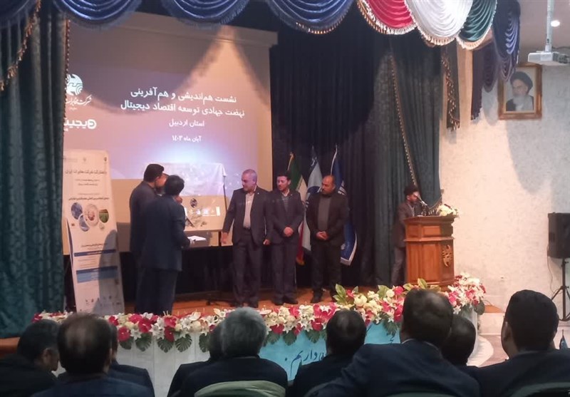 ضرورت توسعه همهجانبه با تکیه بر هوش مصنوعی و فناوری اطلاعات