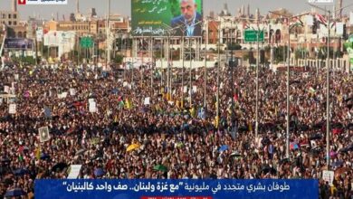طوفان بشری یمنیها در حمایت از غزه و شهید یحیی السنوار+ فیلم