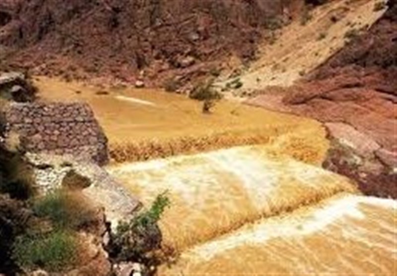 معجزۀ آبخیزداری ,