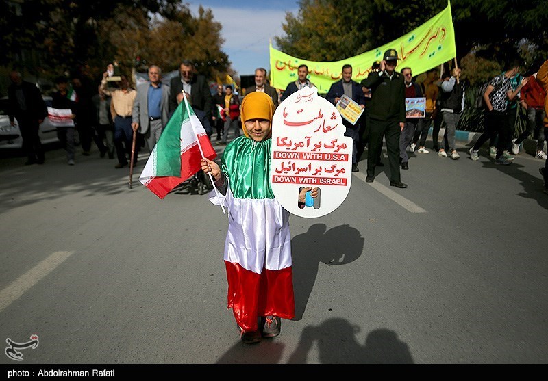 لزوم اجرای آئین گرامیداشت یوم الله 13 آبان با روشهای نوین