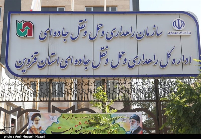 لزوم تشکیل کارگروه ویژه جلوگیری از تصادفات زنجیرهای