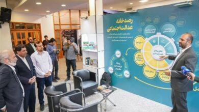 مخبر: مسائل بنیادین در تعامل با مراکز رشد قابل حل است