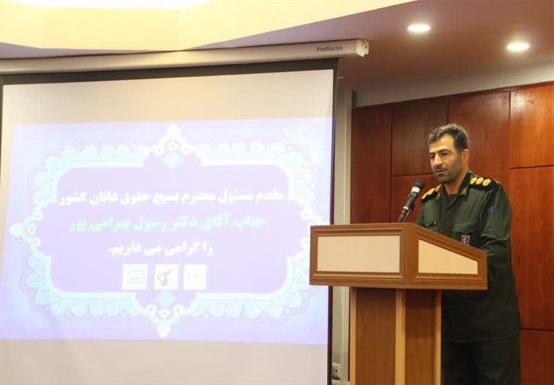 مسئول بسیج حقوقدانان استان اردبیل معرفی شد