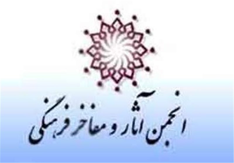 مشاهیر کاشان به ایران و جهان معرفی شوند