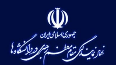 نقش دفاتر نهاد نمایندگی رهبری در دانشگاهها راهبردی است