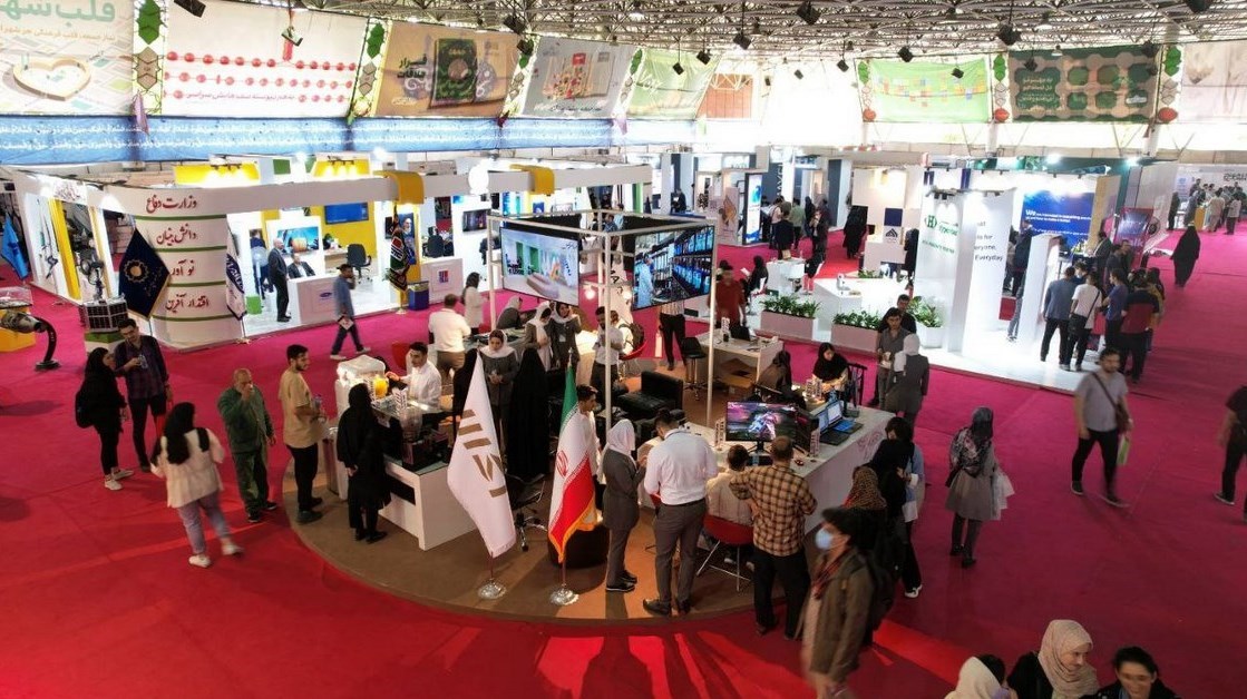 دانشگاه های جمهوری اسلامی ایران , دانشگاه تهران ,