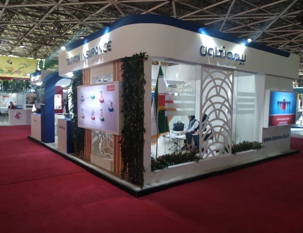 دانشگاه های جمهوری اسلامی ایران , دانشگاه تهران ,