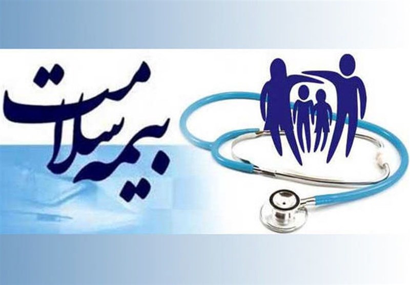 هزینه 2300 میلیارد تومان در بیمه سلامت مازندران