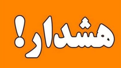 هشدار یک منبع نظامی در ایران به صهیونیستها