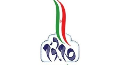 همایش "مبانی فقهی بیانیه گام دوم انقلاب" در قم برگزار میشود