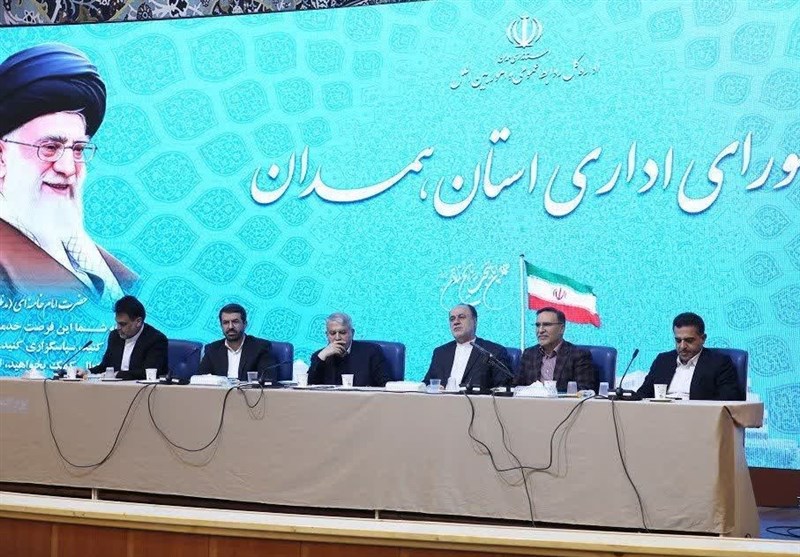 همدان در تخصیص اعتبارات مورد بیمهری قرار گرفته است