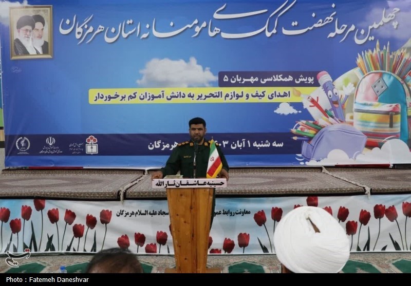 هیچ دانشآموز نیازمندی در هرمزگان از تحصیل باز نخواهد ماند