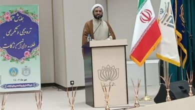 پلاکگذاری 11 هزار درخت در خراسان جنوبی