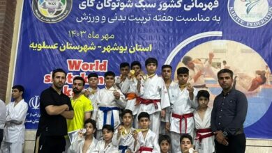 کاراتهکاران بوشهری موفق به کسب 12 نشان کشوری شدند
