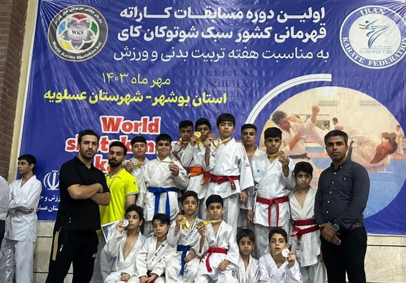 کاراتهکاران بوشهری موفق به کسب 12 نشان کشوری شدند