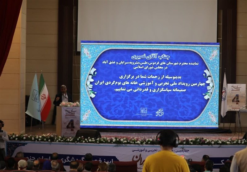 گردشگران سفیران معرفی ظرفیتها و نقطه عطف توسعه هستند