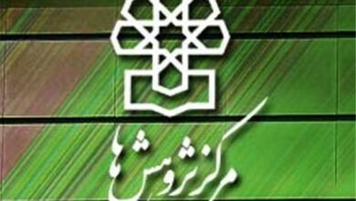 گزارش|مرکز پژوهشها بازوی مشورتی مجلس