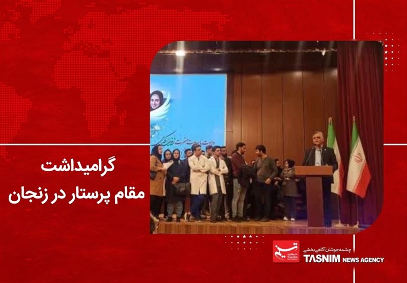 10 هزار پرستار به زودی استخدام خواهند شد