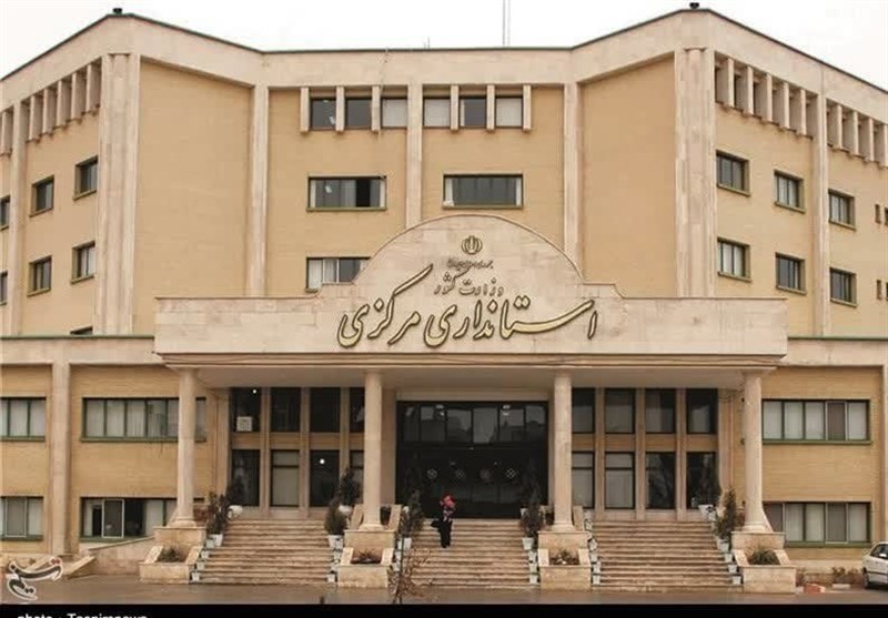 4 انتصاب جدید در استاندار مرکزی