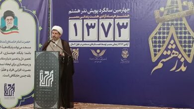 آزادی 1373 زندانی جرایم غیرعمد خراسان رضوی در 4 سال اخیر