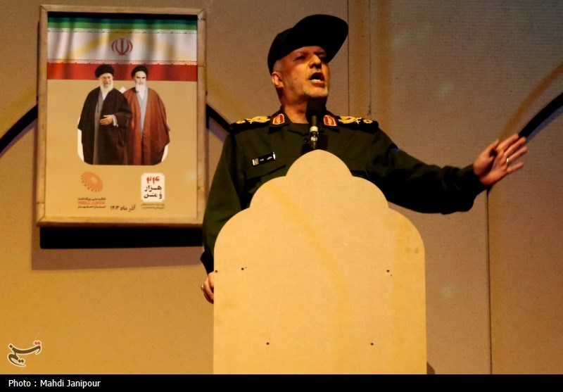 آغاز به کار کنگره ملی 24 هزار شهدا اصفهان +تصاویر و فیلم