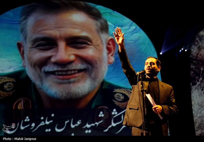 آغاز به کار کنگره ملی 24 هزار شهدا اصفهان +تصاویر و فیلم