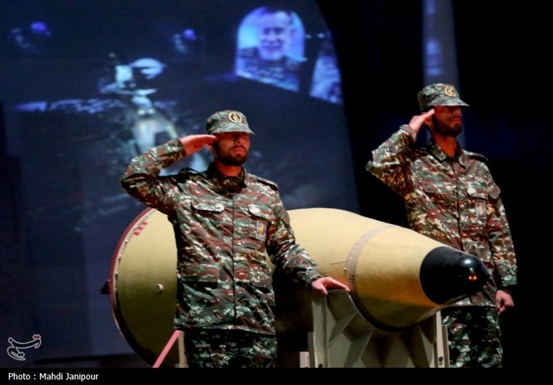 آغاز به کار کنگره ملی 24 هزار شهدا اصفهان +تصاویر و فیلم