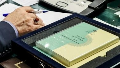 آغاز جلسات بررسی جزئیات بودجه 1404 از 11 آذر