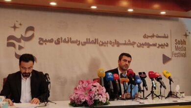 آغاز سومین «جشنواره بینالمللی رسانهای صبح» با بخش ویژه فلسطین