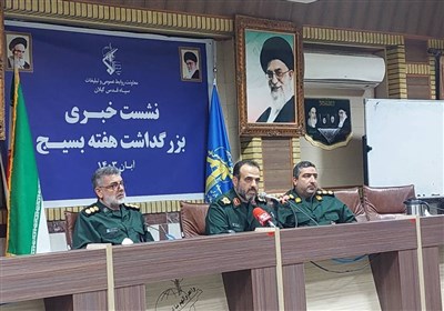 اجرای 9370 ویژهبرنامه هفته بسیج در گیلان