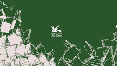 اجرای شانزدهمین جشنواره ملی هفته پژوهش در کشور